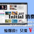 免费香港资料大全开奖结果