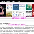 香港正版资料全年免费资料